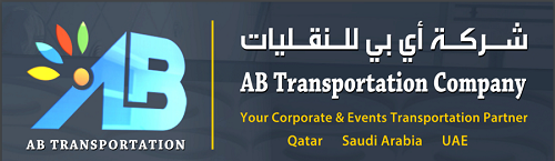 AB Transportation Logo